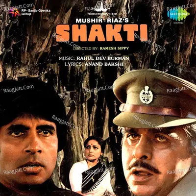 Shakti Poster