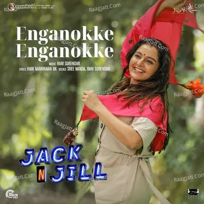 Jack N' Jill Poster