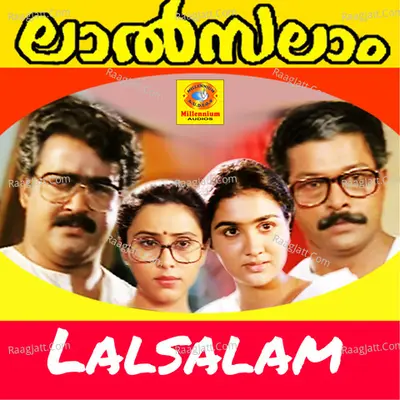 Lalsalam - K J Yesudas