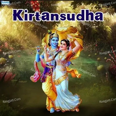 Kirtansudha Poster