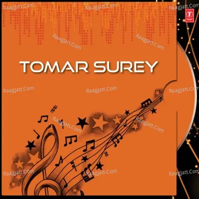 Tomar Surey Poster