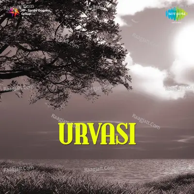 Urvasi - K. Chakravarthy