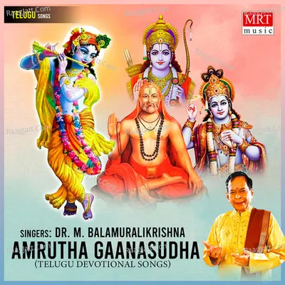 Amrutha Gaanasudha - M. Balamuralikrishna