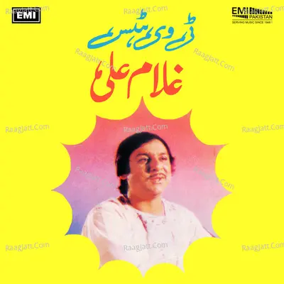 TV Hits By Ghulam Ali - Ghulam Ali