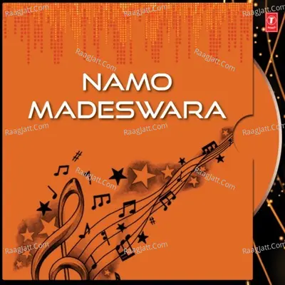 Namo Madeswara - B. Vasantha