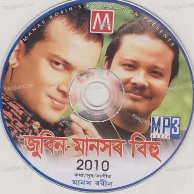 Zubeen Manasor Bihu 2010 - Zubeen Garg