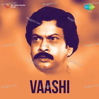 Vaasi - P. Jayachandran