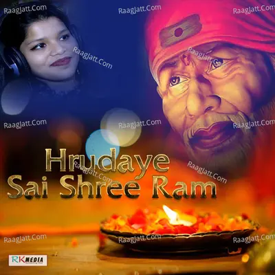 Hrudaye Sai Shree Ram Poster