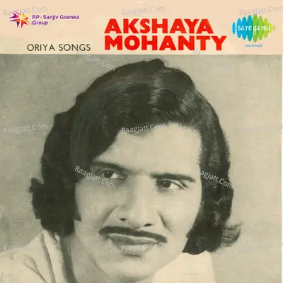 Oriya Songs - Akshay Mohanty Poster