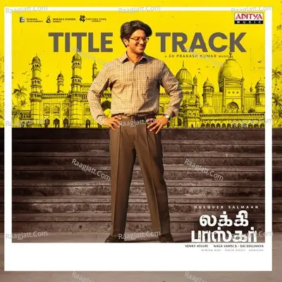 Lucky Baskhar (Tamil) - G.V. Prakash Kumar