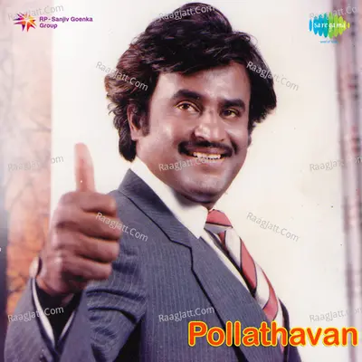 Polladhavan Poster