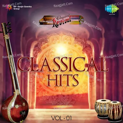 Classic Revival Hits,Vol. 1 - Tamil Poster