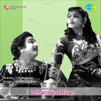 Utthama Putthiran - G Ramanathan