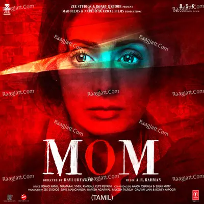 Mom - Tamil Poster