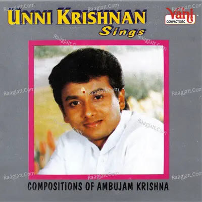 Unni Krishnan Poster