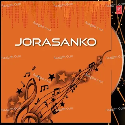 Jorasanko - Indranil Sen