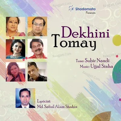 Dekhini Tomay Poster