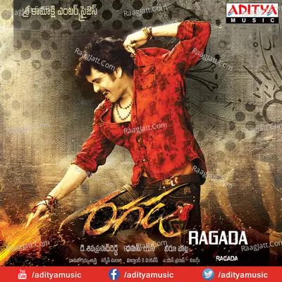 Ragada - S. Thaman