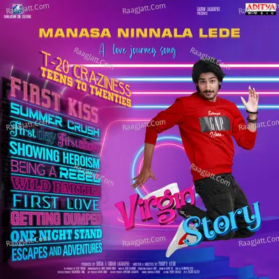 Virgin Story Poster