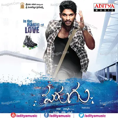 Parugu - Mani Sharma