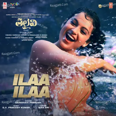 Thalaivii (Telugu) Poster