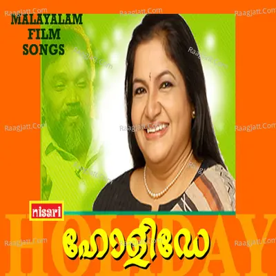 Holi Day (Original Motion Picture Soundtrack) - K. S. Chithra