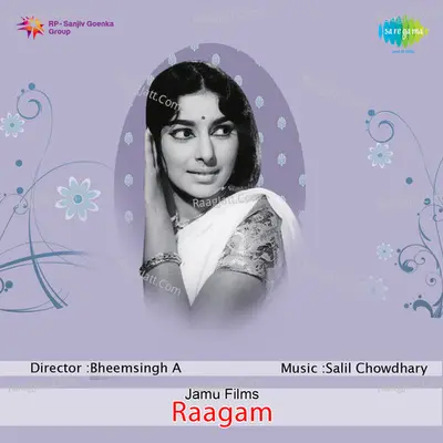 Raagam - K J Yesudas