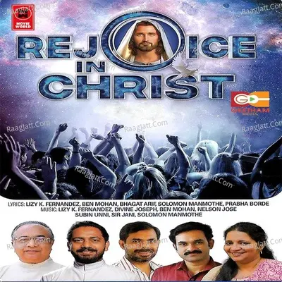 Rejoice In Christ Poster