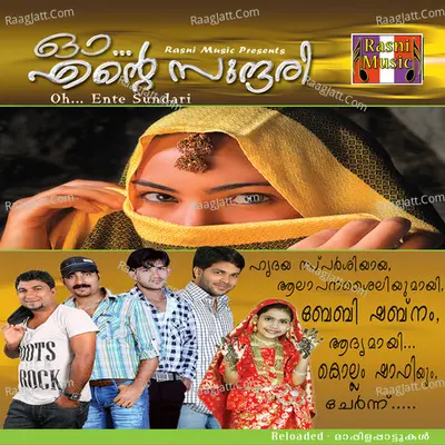 Oh Ente Sundari - Nazeer Peringadi