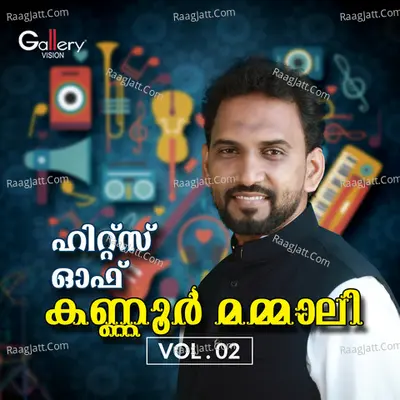 Hits of Kannur Mammali, Vol. 02 Poster