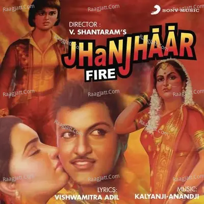 Jhanjhaar (Original Motion Picture Soundtrack) - Anandji Virji Shah