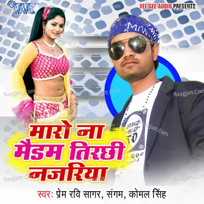 Maro Na Maidam Tirchhi Najariya Poster