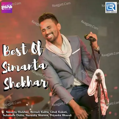 Best Of Simanta Shekhar - Simanta Shekhar