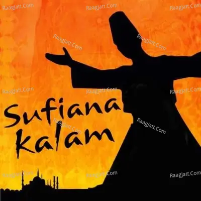 Sufiana kalam - Nawas Sabri