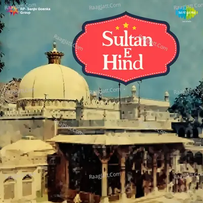 Sultan E Hind Poster