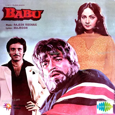 Babu - Alka Yagnik