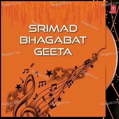 Srimad Bhagabat Geeta - Rakhal Mohanty