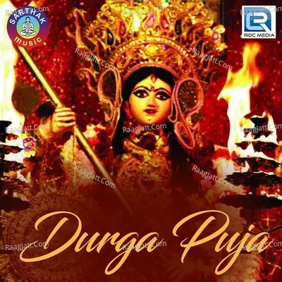 Durga Puja Poster