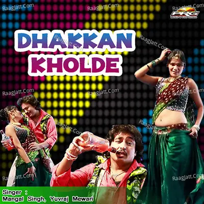 Dhakkan Kholde Poster