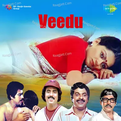 Veedu - K J Yesudas