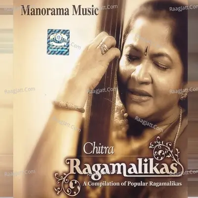 Ragamalikas - K. S. Chithra