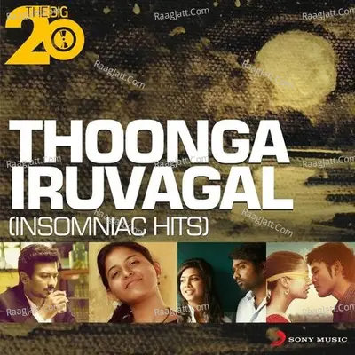 The Big 20 (Thoonga Iravugal) Poster