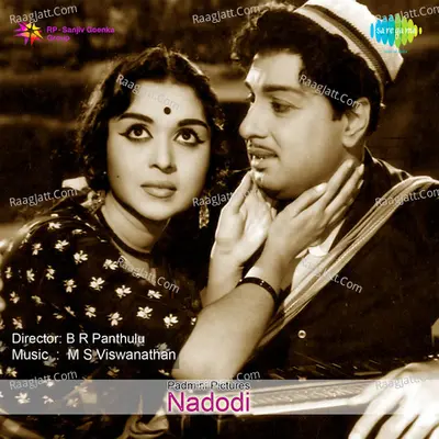 Nadodi - T M S Selvakumar