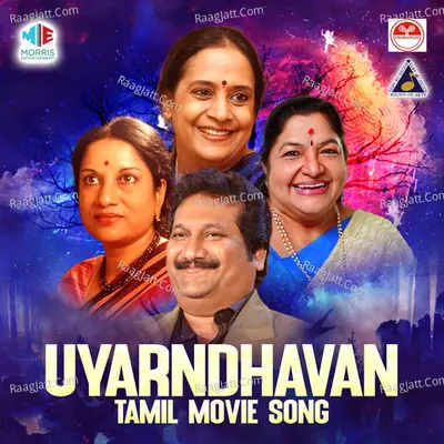 Uyarndhavan Poster