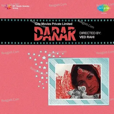 Darar - Jayant Kulkarni