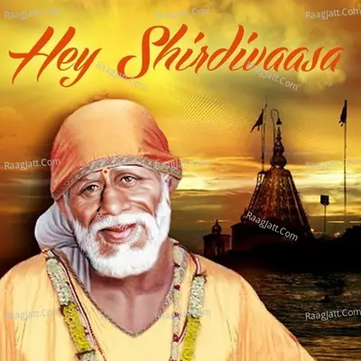 Hey Shirdivaasa Poster