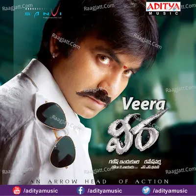 Veera - S. Thaman