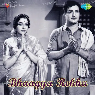 Bhaagya Rekha - Jikki