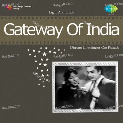 Gateway To India (compilation) - Pandit Hridaynath Mangeshkar