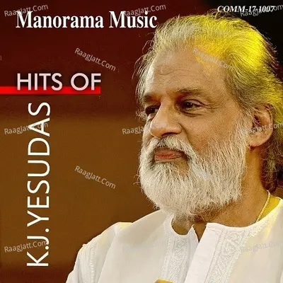 Hits of K.J. Yesudas - K J Yesudas